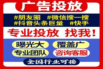 案例剖析：百度SEM助力企业实现品牌与产品双赢